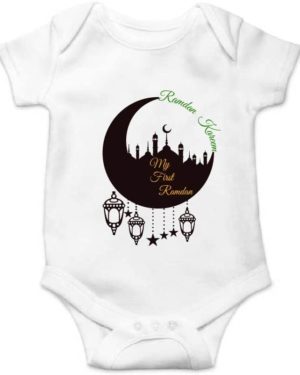 First Ramadan Baby bodysuit