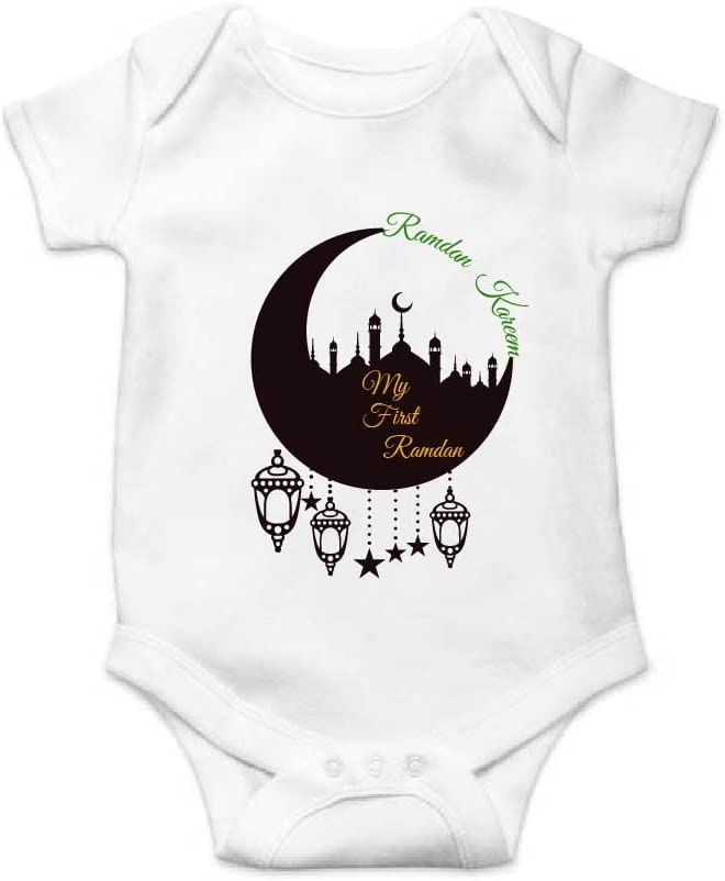 First Ramadan Baby bodysuit