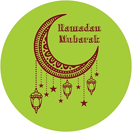 Ramadan Mubarak Stickers