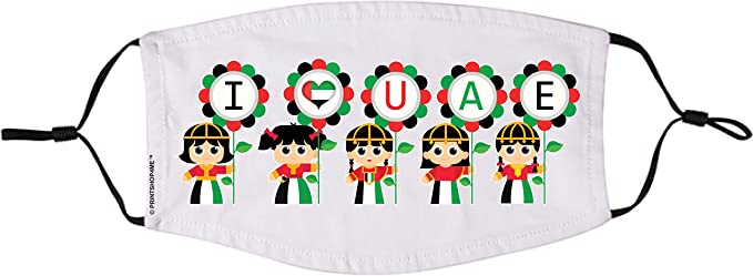 Facecover (Mask) for UAE National Flag Day Celebrations