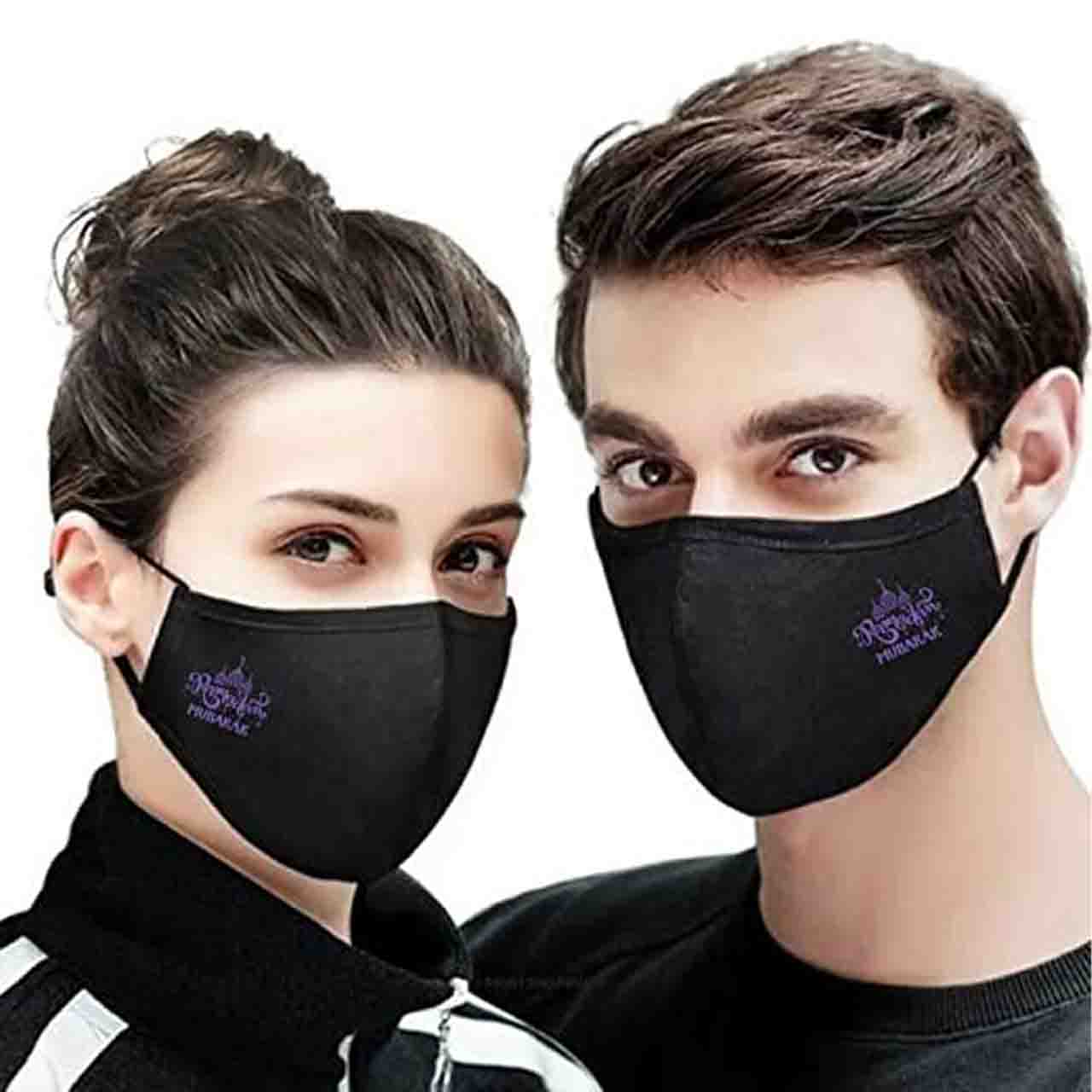 Ramadan Adult Face Protection Mask, Washable and Adjustable for Men Women and Youth (Design 2)