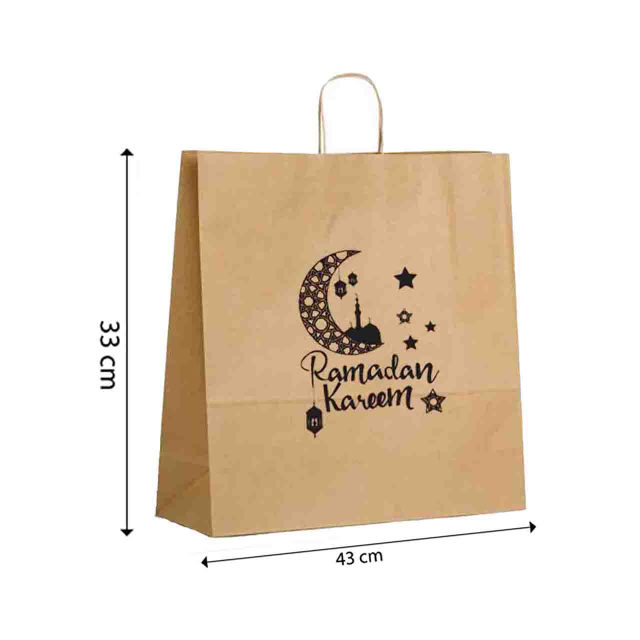 Ramadan Kraft Brown Paper Gift Bag With Twisted Paper Handle (25 Pcs) (Design 1)