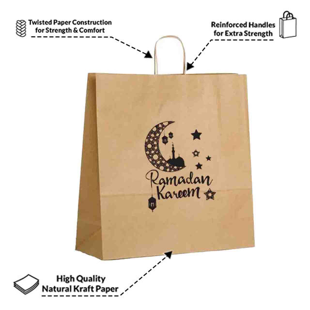 Ramadan 25Pcs of Kraft Brown Paper Gift Bags With Twisted Paper Handle Eco Friendly ReUseable Biodegradeable Bags