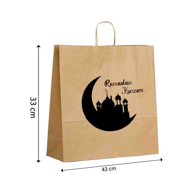 Ramadan Kraft Brown Paper Gift Bag With Twisted Paper Handle (25 Pcs) (Design 3)