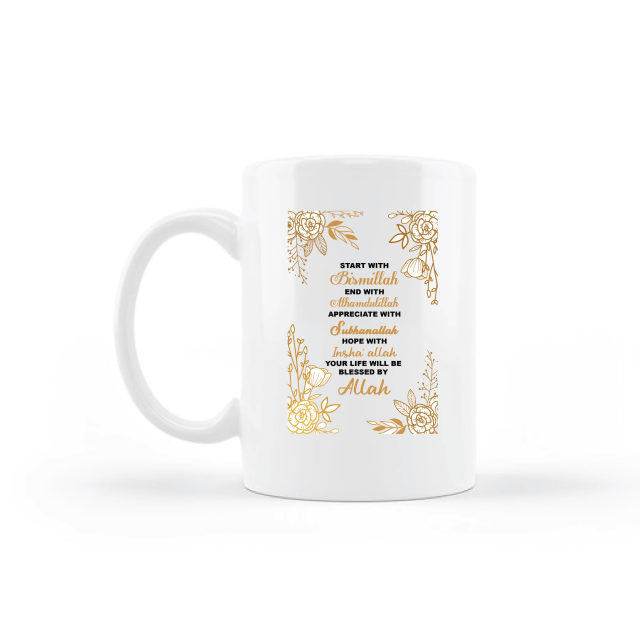 AWESOME RAMADAN COFFEE MUG WHITE 11 OZ CERAMIC MUG FOR GIFT (Design 5)