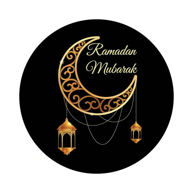 RAMZAN KAREEM STICKERS IDEAL FOR GIFT WRAPPING OR ENVELOPE (Design 4)