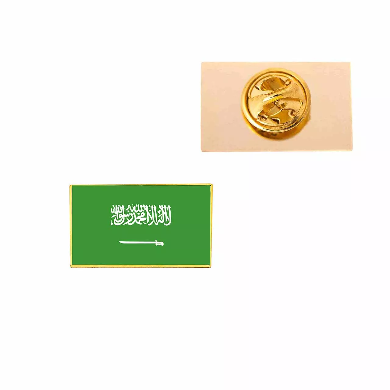 Saudi Arabia Metal Flag Lapel Pin