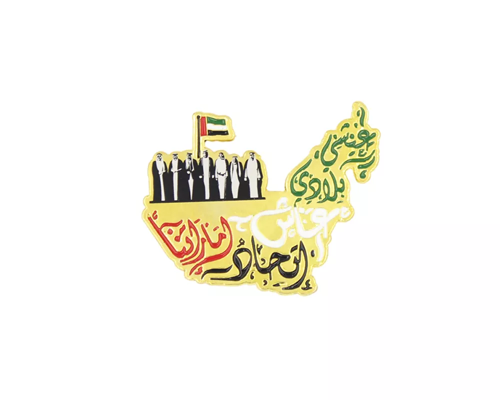 Spirit Union UAE Map Shape Badge