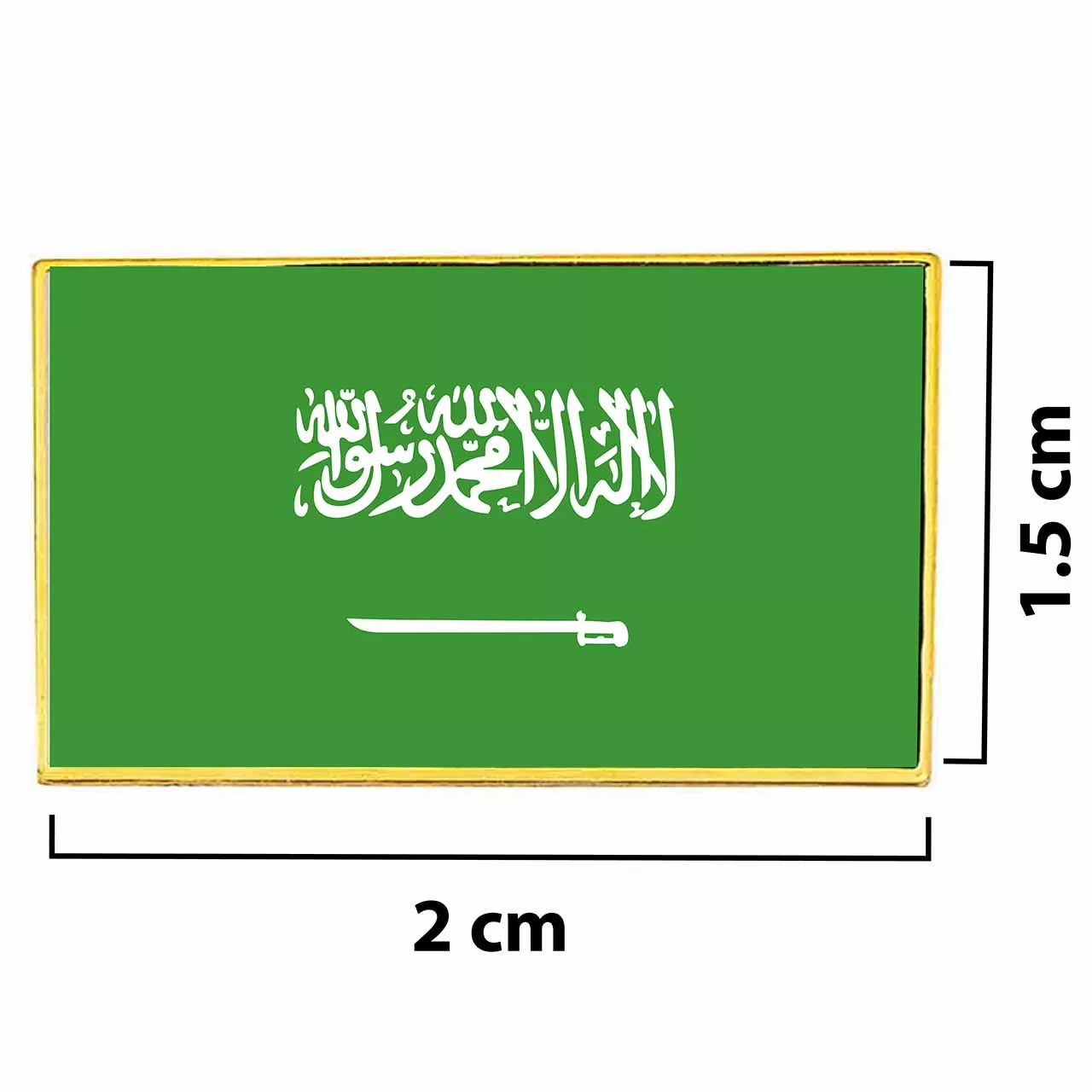 Saudi Arabia Metal Flag Lapel Pin