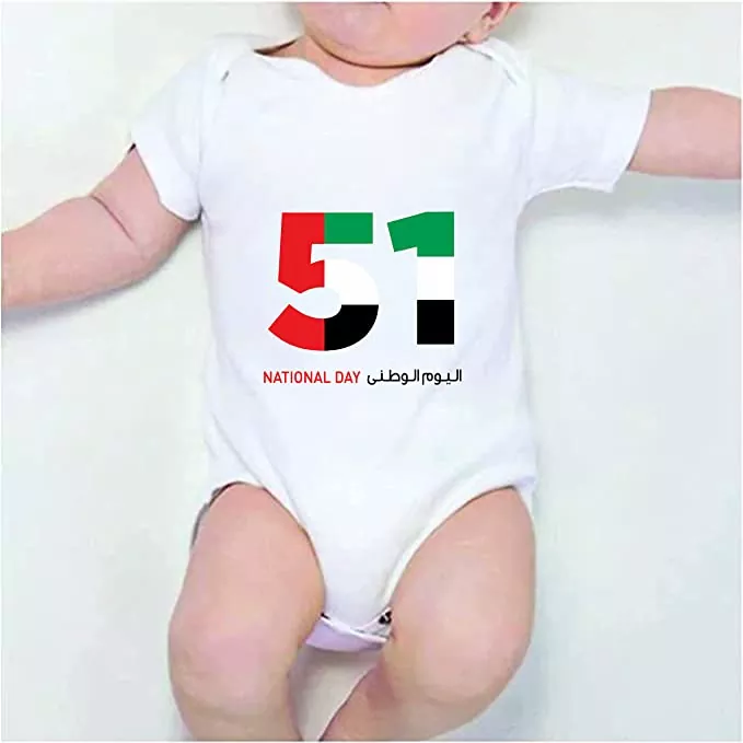 UAE Baby Romper