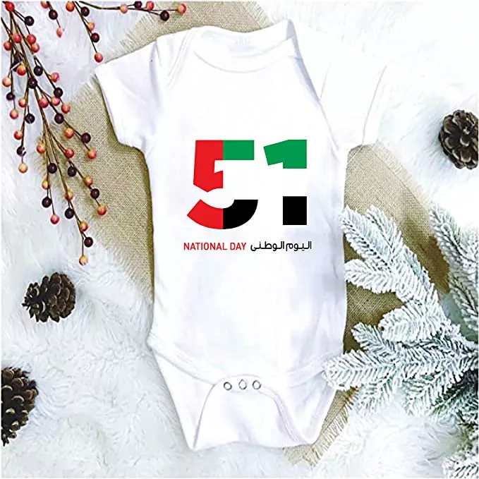 UAE Baby Romper unisex (Design 3)