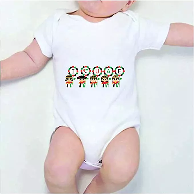 UAE Baby Romper unisex (Design 5)