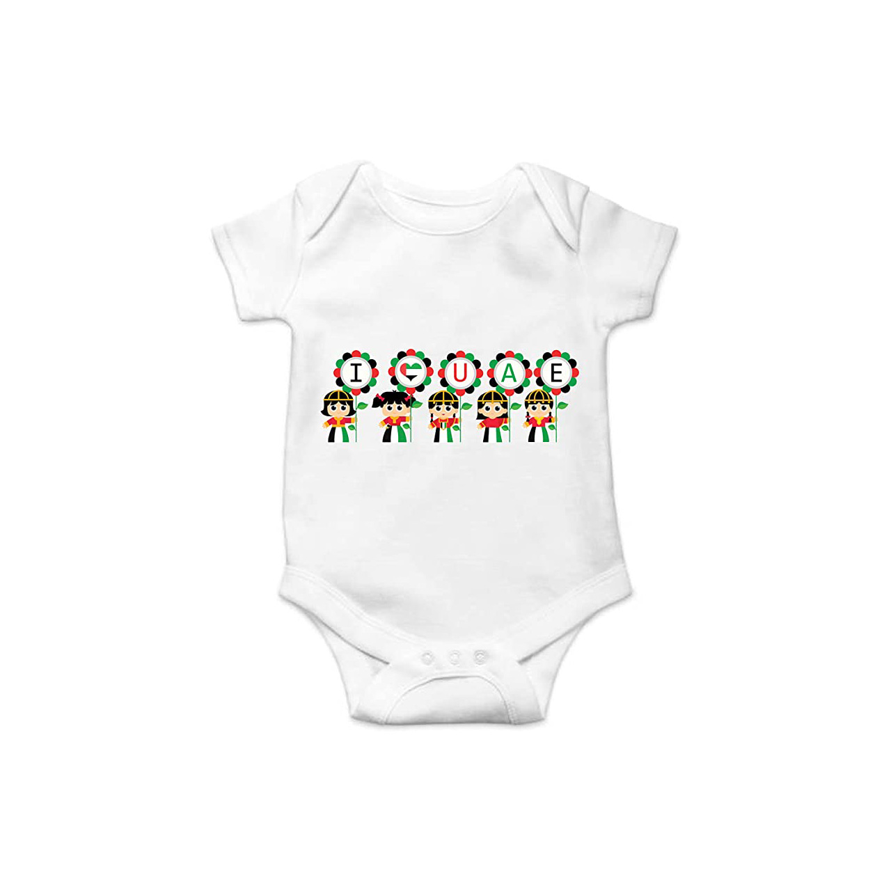 UAE Baby Romper unisex (Design 5)