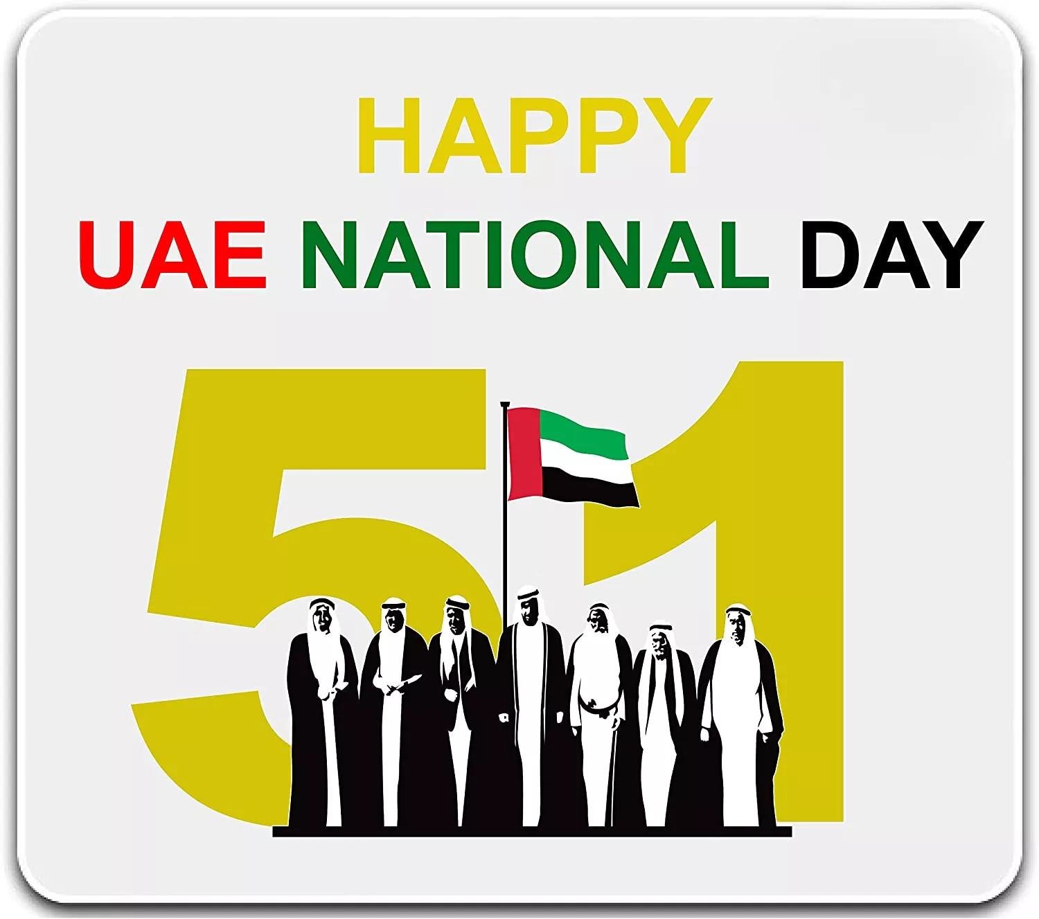 UAE NATIONAL DAY MOUSE PAD (Design 6)