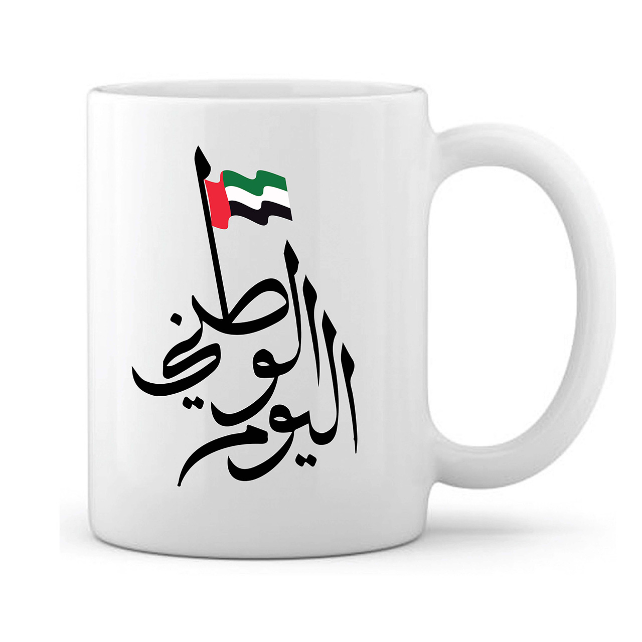 CERAMIC MUG UAE NATIONAL DAY