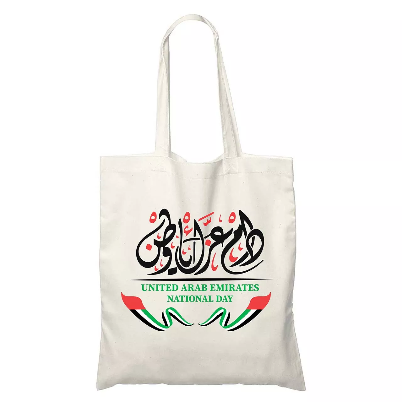 UAE National Day Cotton Gift Bag, UAE Cotton Bag
