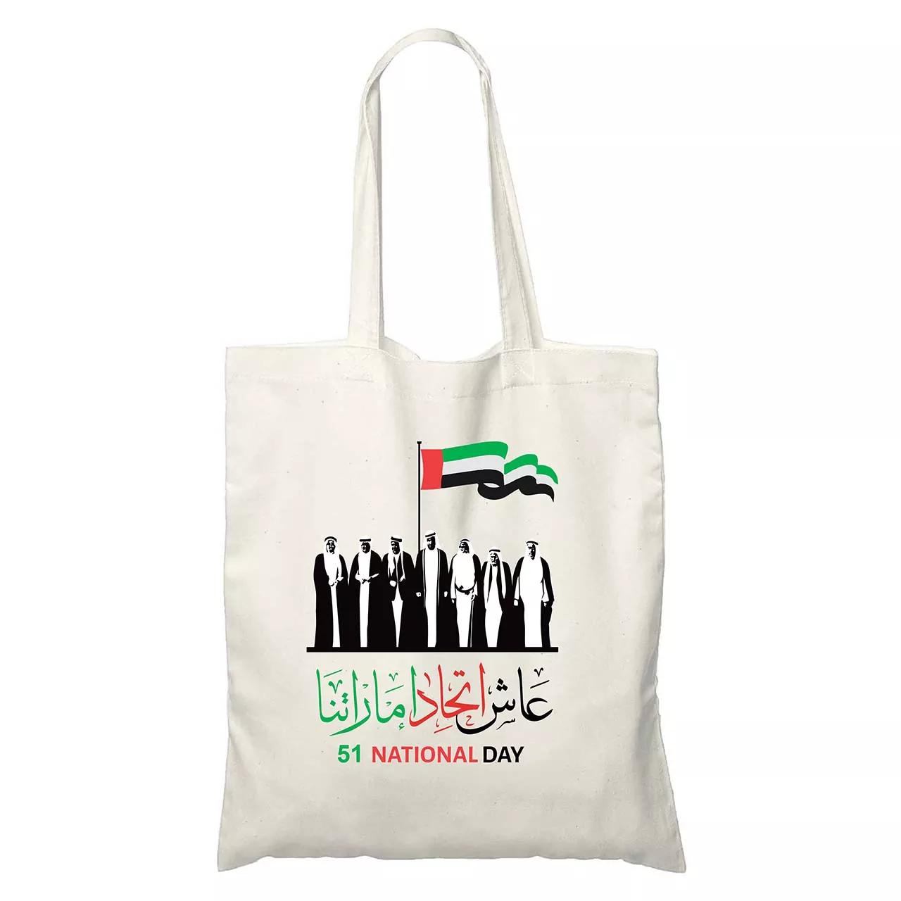 UAE National Day Cotton Gift Bag UAE Cotton Bag