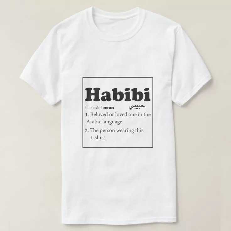 Habibi Arabic Valentine T-Shirt